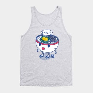 Gyudon Tabemashou Tank Top